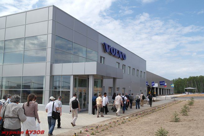 Volvo открывает новый завод 04.JPG